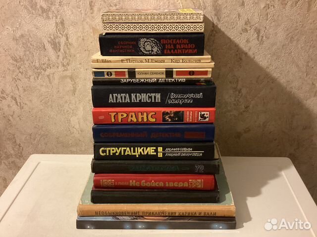 Фантастика,детективы,приключения для детей и взрос