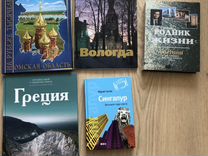 Вкладки для книжных полок которые открывают завесу фантастических миров