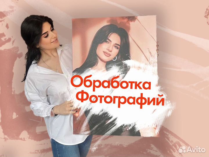 Портрет по фото на холсте на заказ день рождения