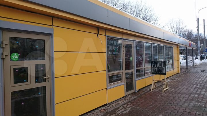 Свободного назначения, 8 м²