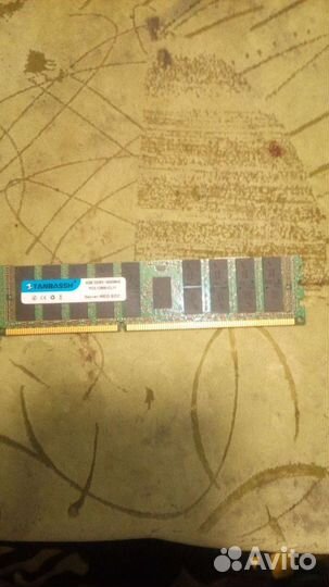 Оперативная память ddr3 4 gb 1600