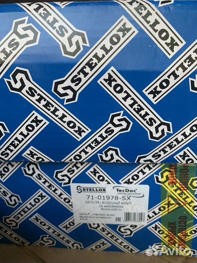 Продажа фильтров