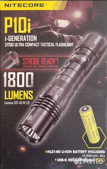 Фонарик Nitecore