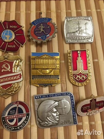 Значки СССР