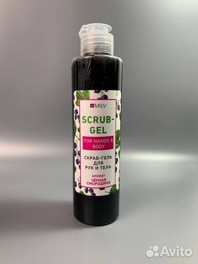 Скраб крем для рук и тела