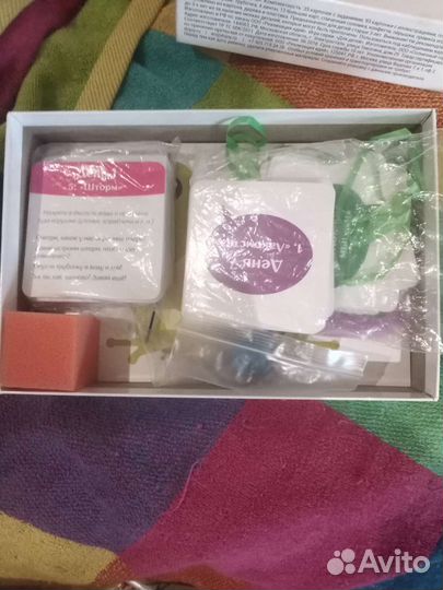 Запуск речи