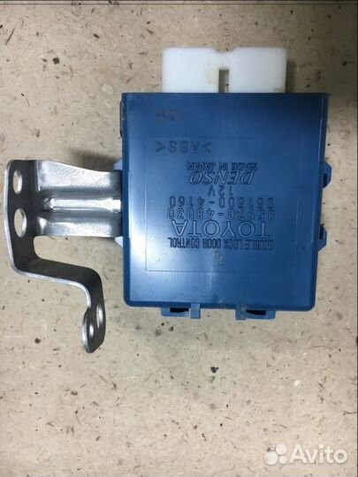 Блок управления замком для Lexus RX 350 / 450H