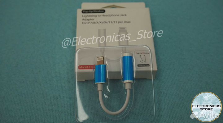 Адаптер для Айфона для Наушников A18 LUX