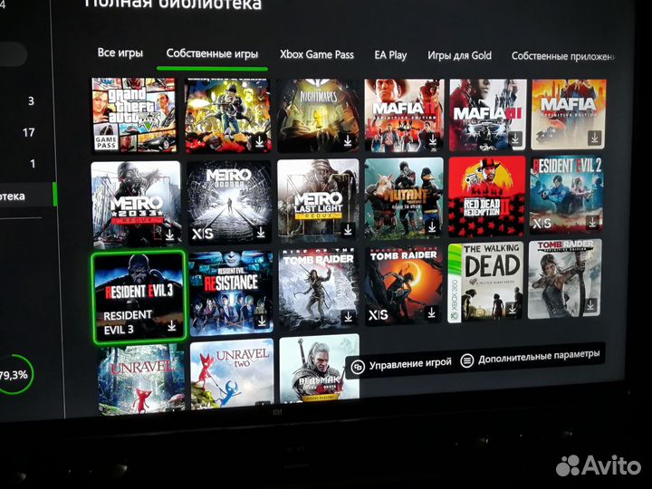 Xbox series s