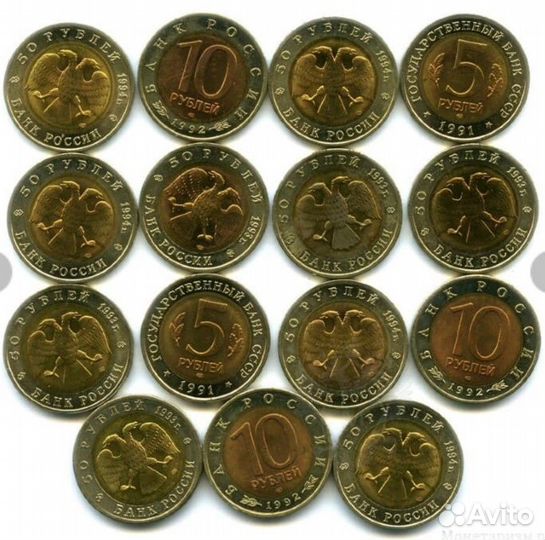 Монеты красная книга