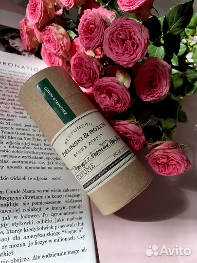 Zielinski and Rozen Orange & Jasmine, Vanilla