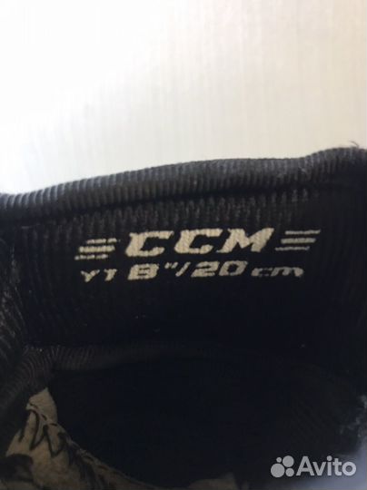 Краги хоккейные размер 8