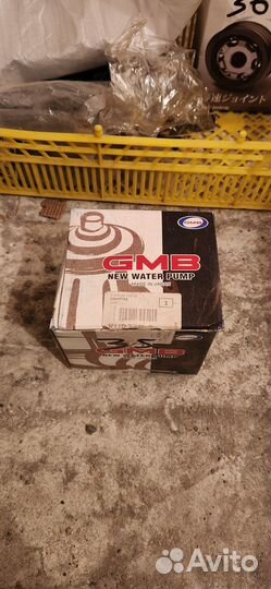 Водяная помпа gwm59a