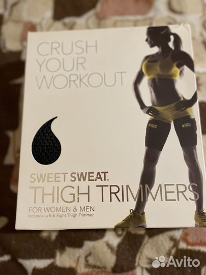 Пояс для фитнеса