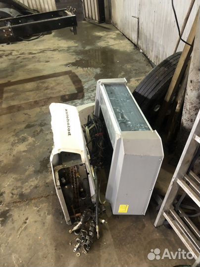 Рефрижератор