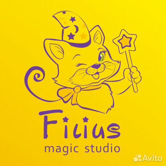 Менеджер по продажам (удаленная работа)