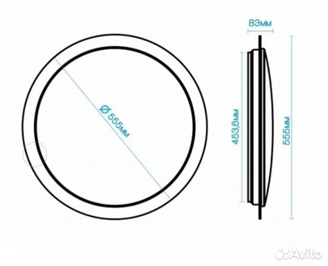 Светильник leek LED CLL Galaxy 70W (не работает)
