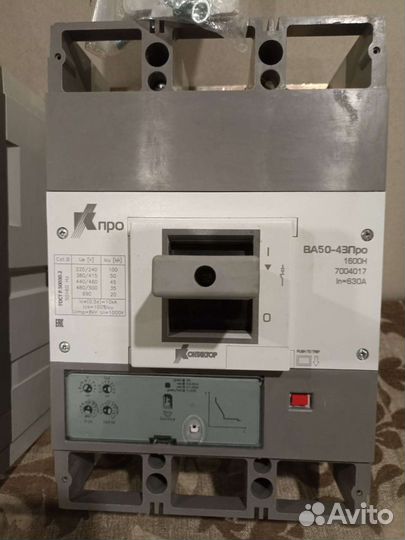 Автоматический выключатель