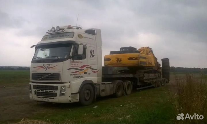 Аренда низкорамного трала, услуги трала