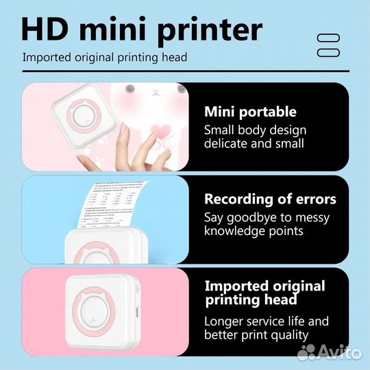 Мини принтер olaf