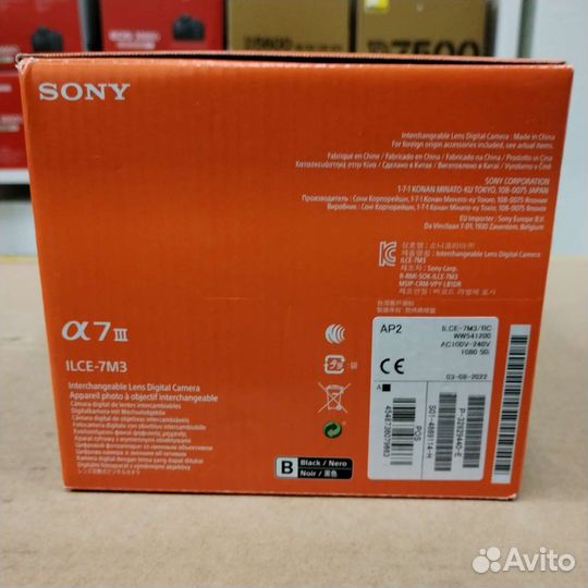 Sony A7 III Body, A7M3 (Новый-Гарантия)