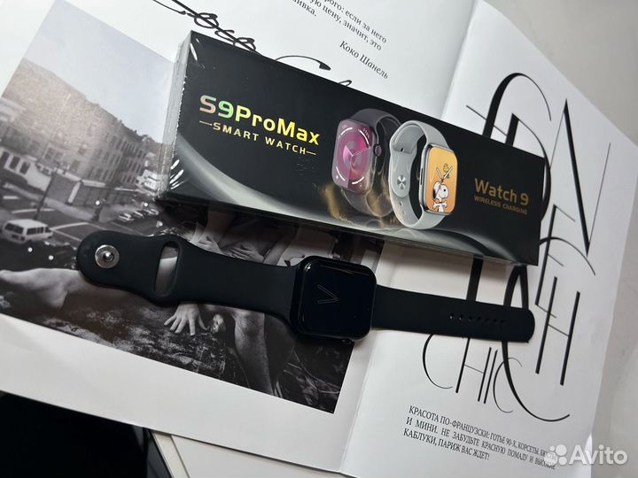 Смарт часы watch 9