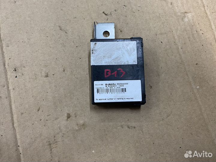 Блок сигнализации 88255ag000 Subaru Legacy Outback