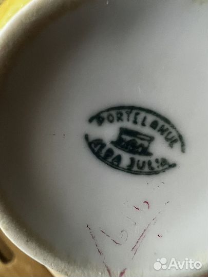 Сервиз кофейный