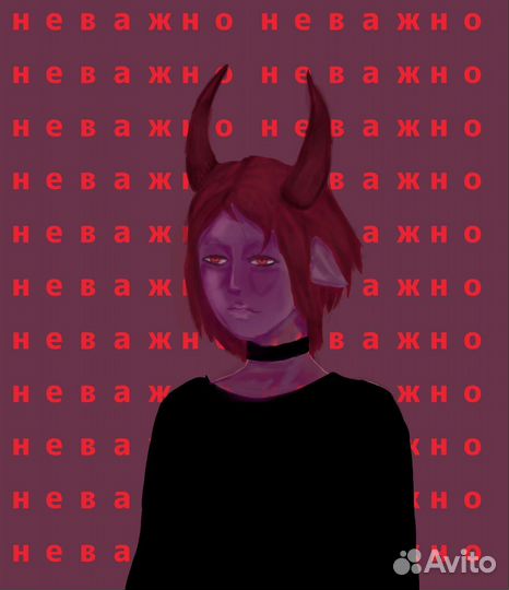 Художник иллюстратор