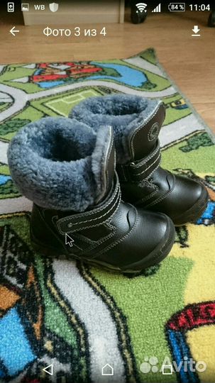 Зимние сапожки р.24