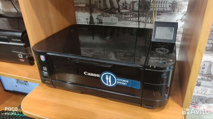 Принтер canon pixma mg5140