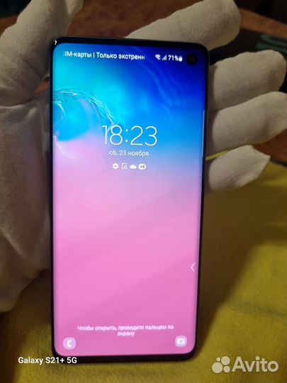 Samsung Galaxy S10, 8/128 ГБ