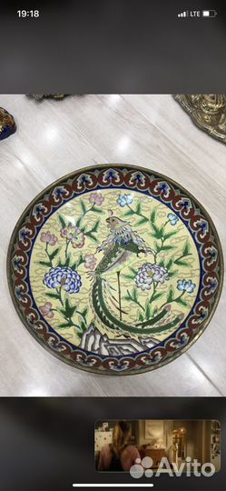 Клуазоне 38 см