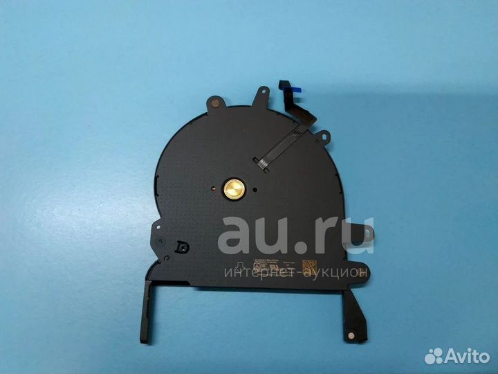 Вентилятор для Apple Macbook A1707, Left