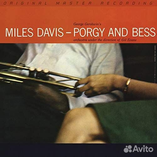 Miles Davis (1926-1991) - Porgy And Bess (Hybrid-s