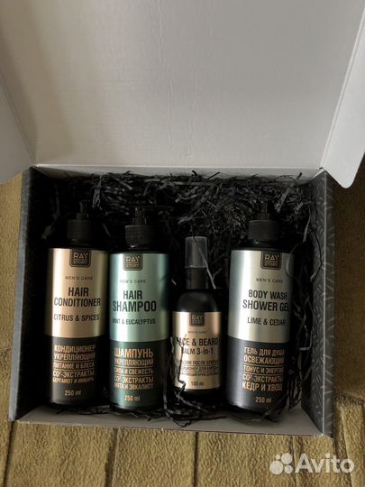 Мужской подарочный набор