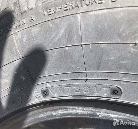 Toyo Open Country A/T 225/75 R16