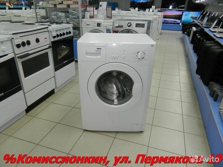 Стиральная машина бу Zаnussi