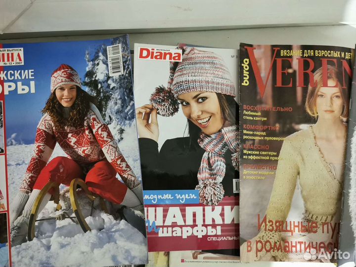 Журналы по вязанию