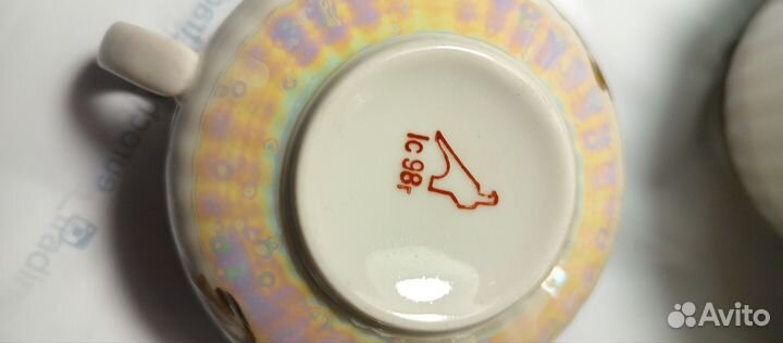 Сервиз чайный