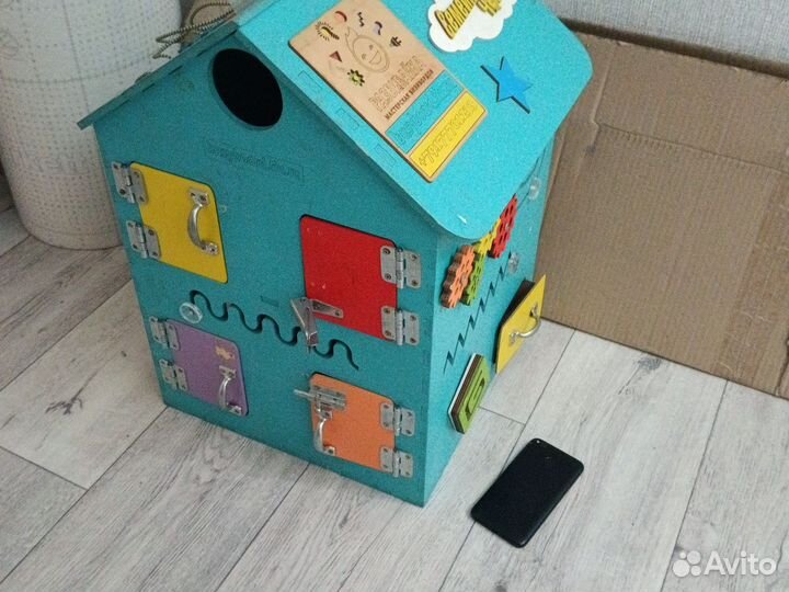 Бизиборд бу