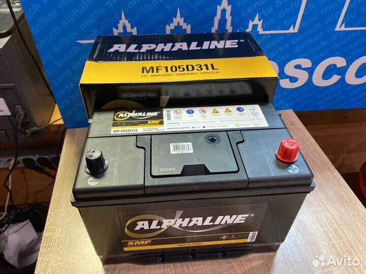 Аккумулятор Alphaline 115D31L Toyota LC Prado 150