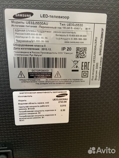 Телевизор samsung smart tv 32