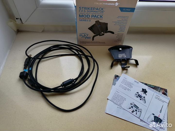 PS4 адаптер Dominator