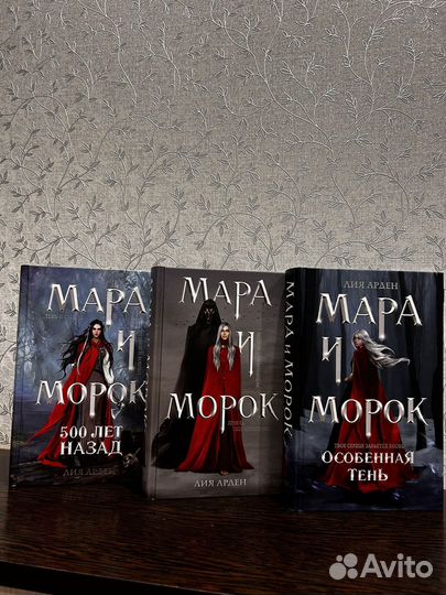 Книги разные