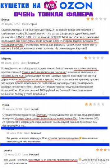 Кушетки / массажные столы