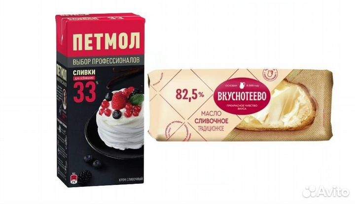 Сливки Петмол 33 1л / Масло Вкуснотеево 82.5 400гр