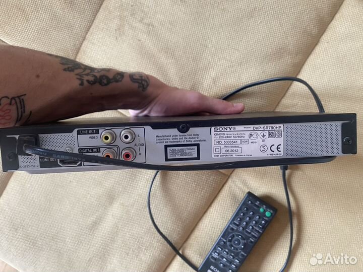 DVD плеер Sony