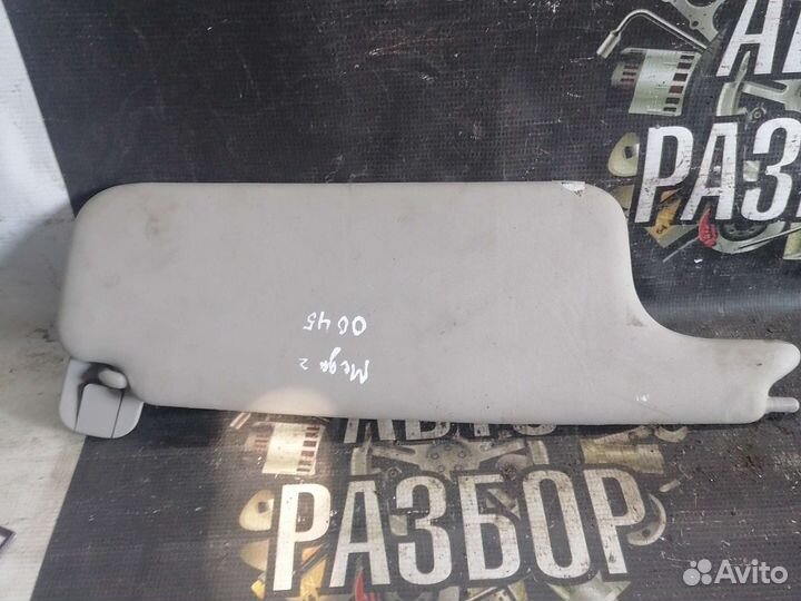 Солнцезащитный козырёк левый Renault Megane 2