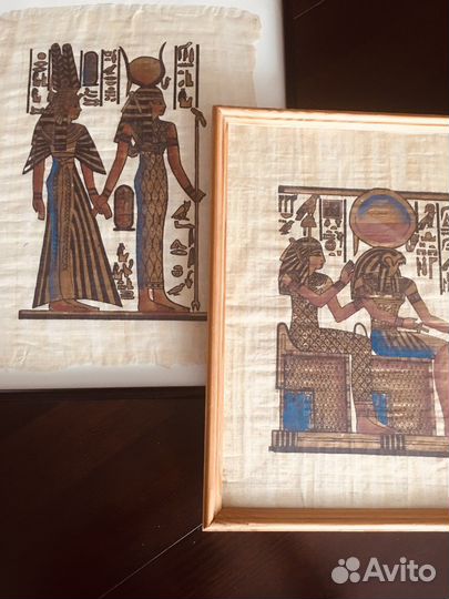 Папирус египет
